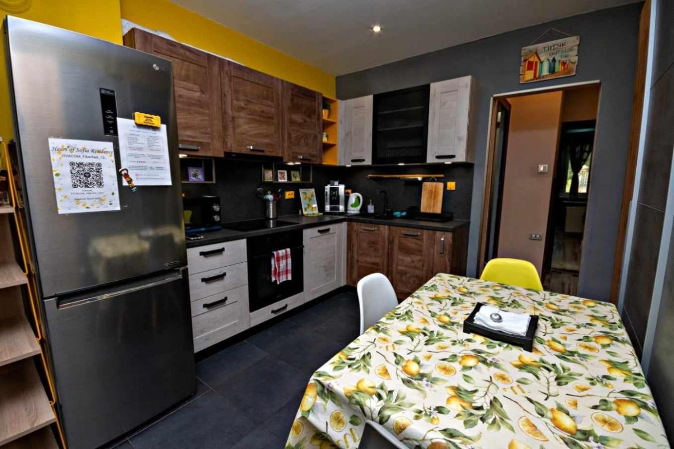 Heart Of Apartment *